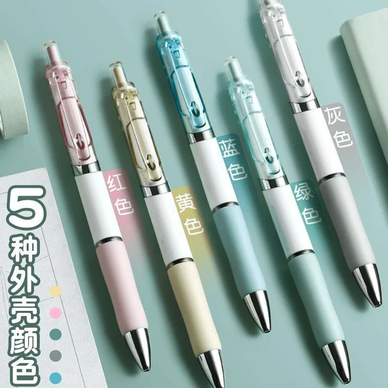 【2盒共10只】按动笔中性笔0.5mm黑色高颜值碳素圆珠笔学生考试