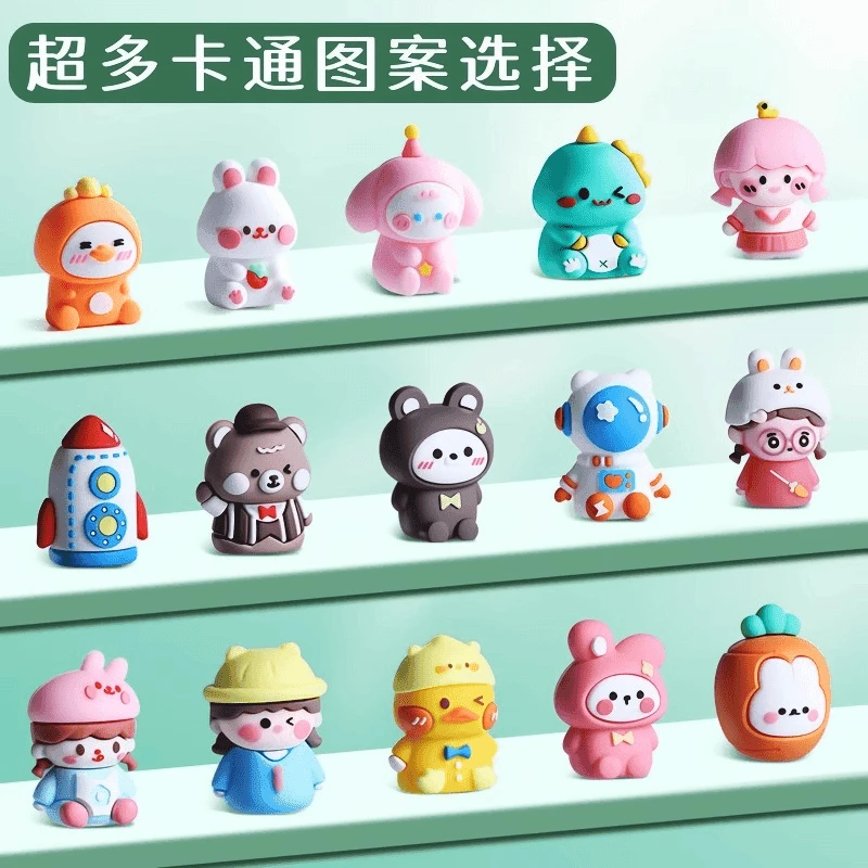 硅胶卡通卷笔刀儿童小学生削笔刀小型便携式迷你小巧手动卷笔刀