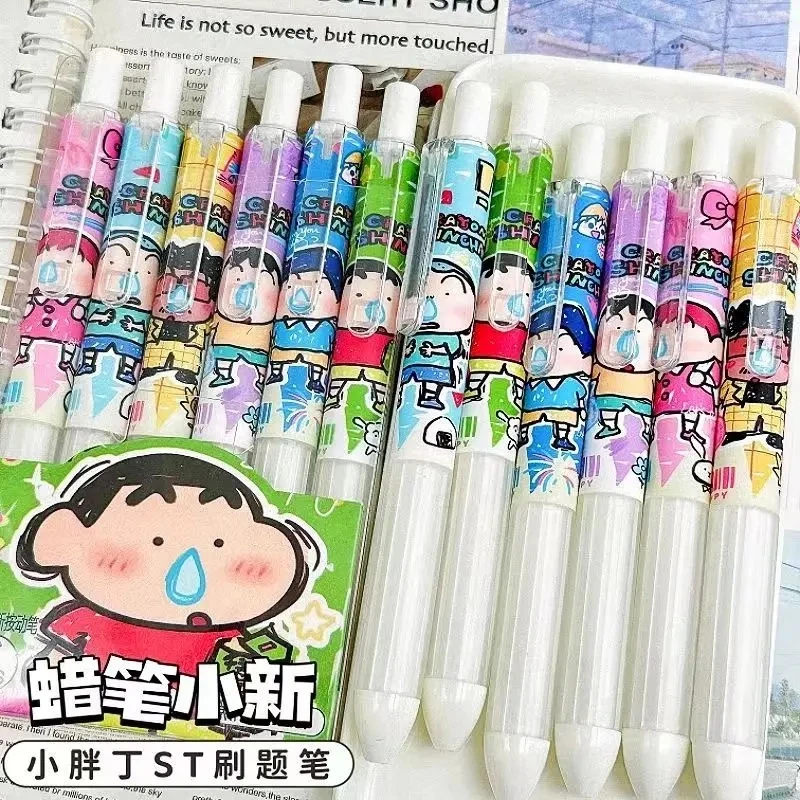 蜡笔小新按动中性笔ins高颜值学生考试刷题笔0.5黑色ST头速干顺滑