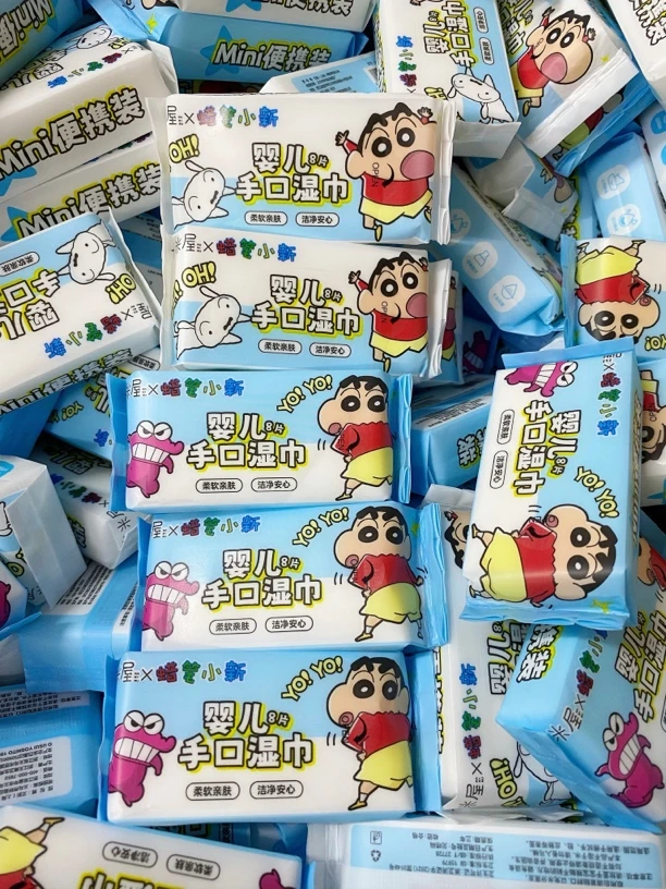 【直播装】三丽鸥迷你湿巾 小新便携出门家用温和手口随身装