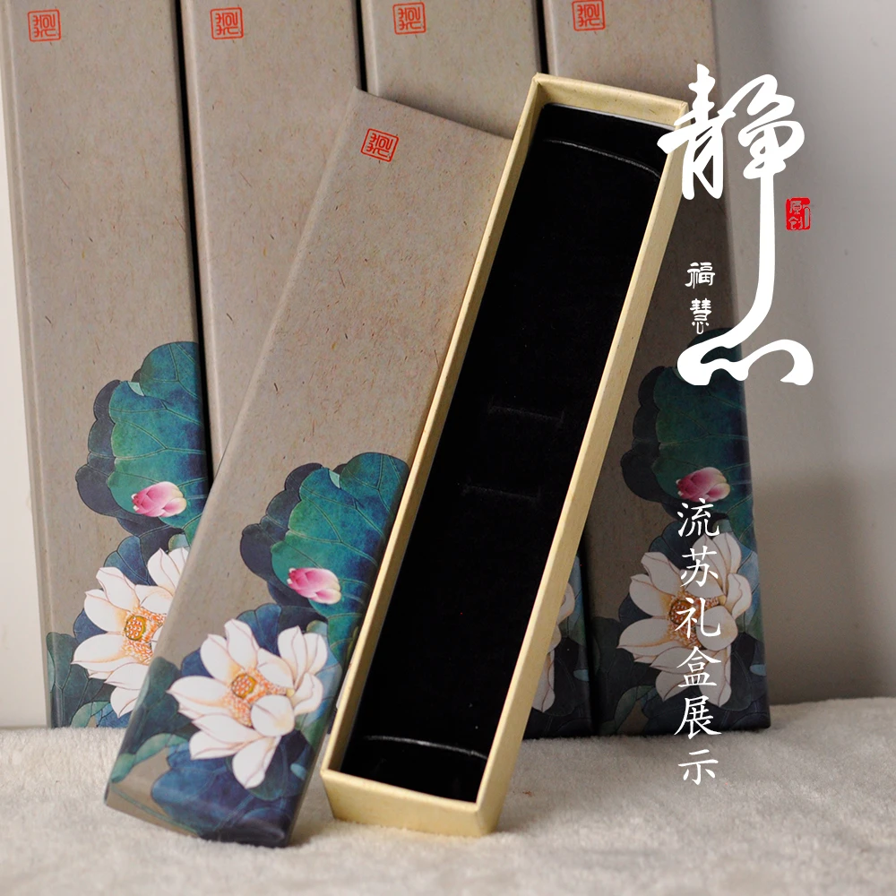 菩提手串礼盒包装可单拍/部分商品配套赠送/大批量购买联系客服