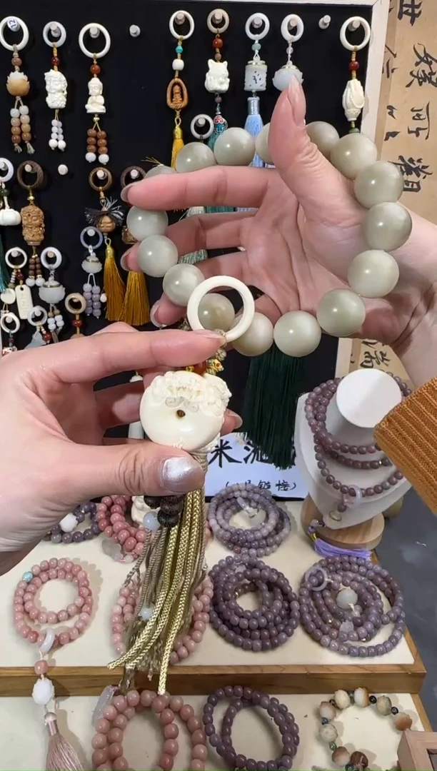 【闪购商品】白玉菩提吊坠122120