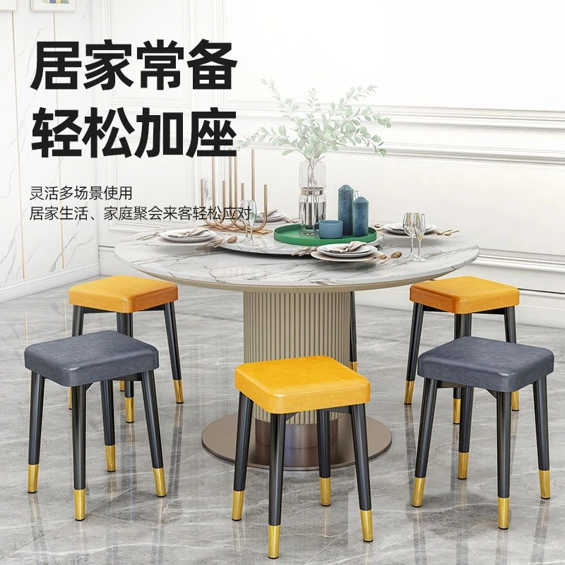 家用轻奢凳子可叠放板凳现代简约餐桌方凳时尚创意圆凳客厅小矮凳