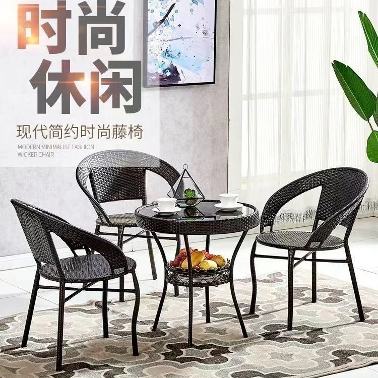 藤椅三件套阳台茶桌椅户外庭院茶几组合休闲室外露台藤编靠背椅子