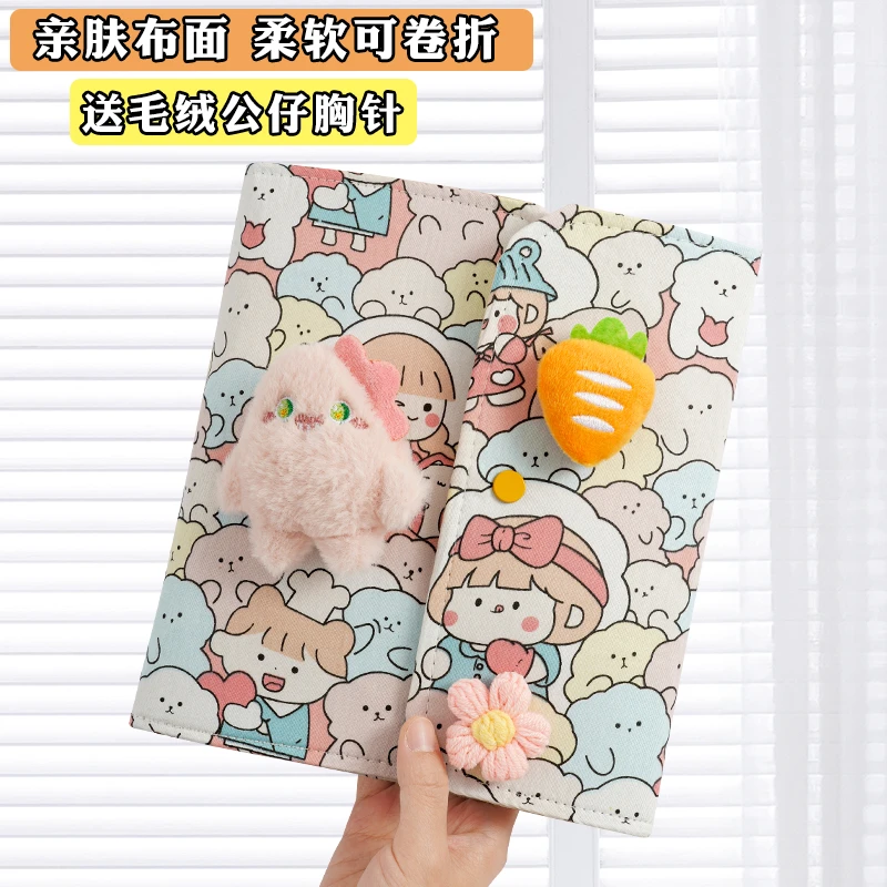 蛇宝产检孕妇怀孕用品资料报告单B超单内页超孕检收纳册产检收纳