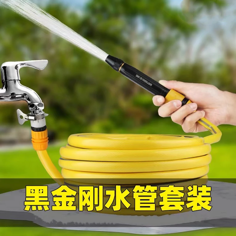 黑金刚刷车高压洗车水枪冲洗喷枪浇花专用软管增压喷头套装