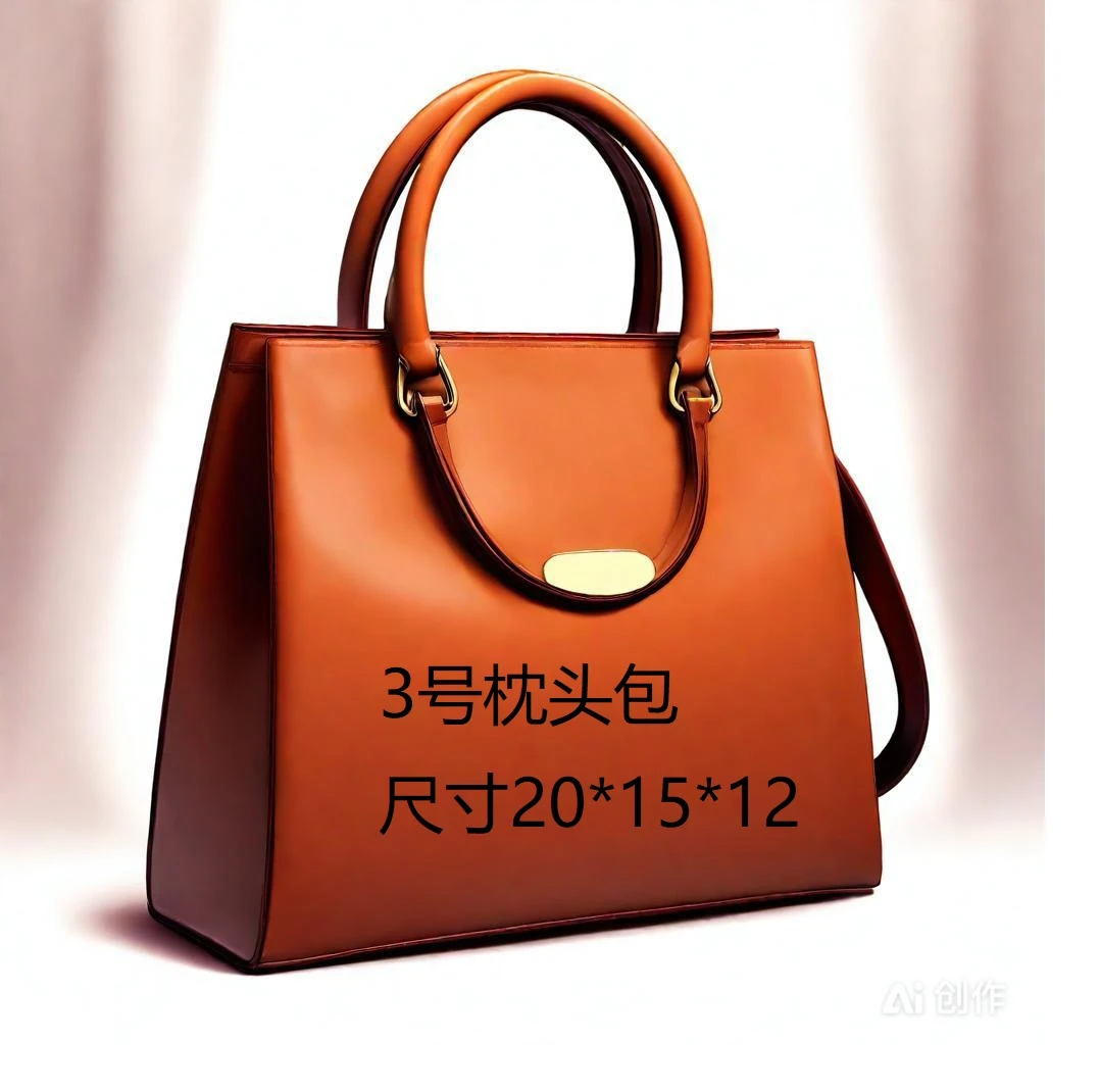 [3号]2024新款百搭名媛气质女人味高品质枕头包