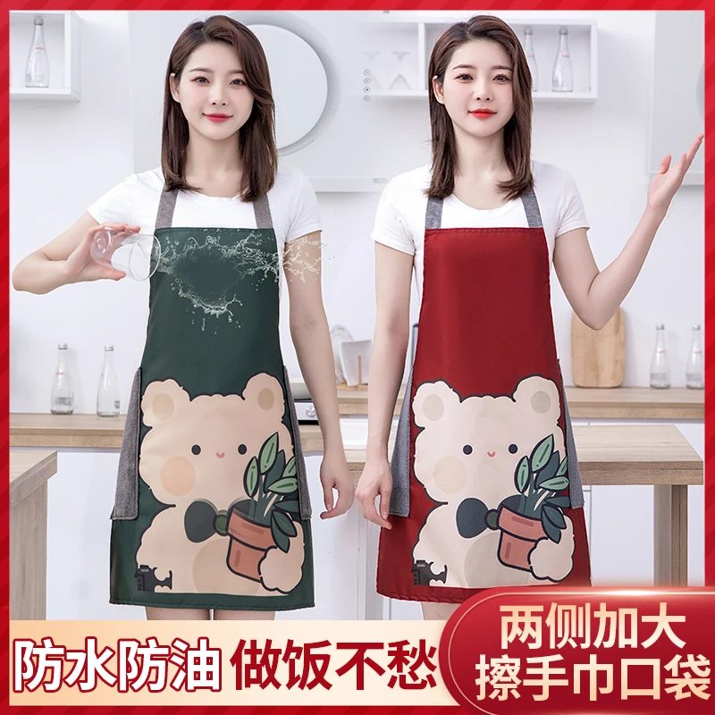 环保防水擦手上班工作服耐脏做饭围裙厨房家用清洁围腰无袖情侣款