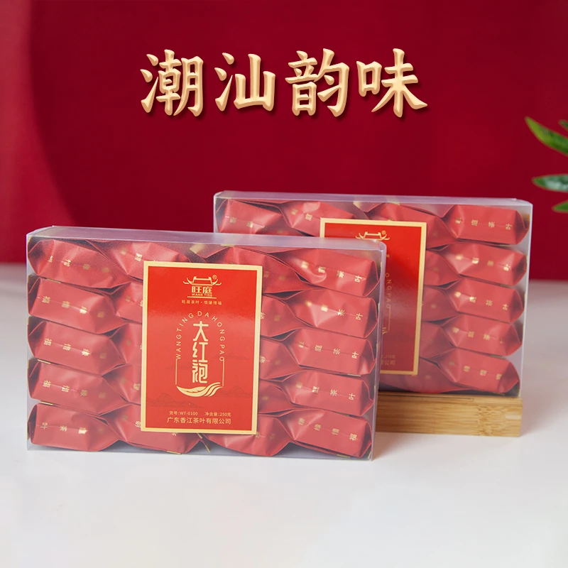 旺庭/旺庭大红袍茶叶浓香型乌龙茶武夷山春茶PVC盒装口粮茶250克