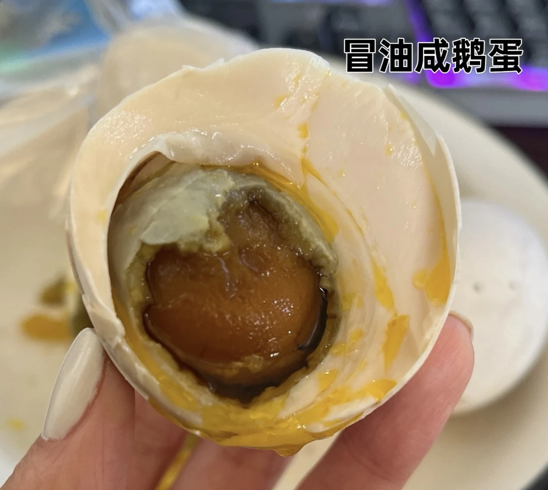 农家咸鹅蛋101-115g