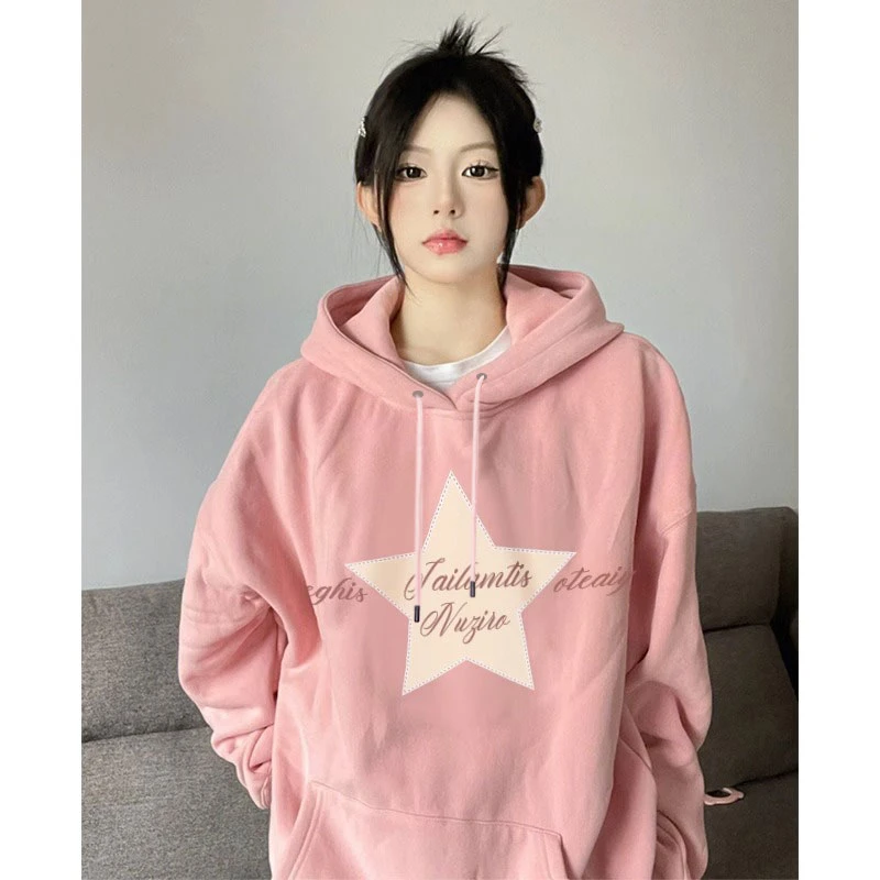 粉色奶呼呼fufu的连帽卫衣女春秋薄款oversize美式慵懒风宽松外套