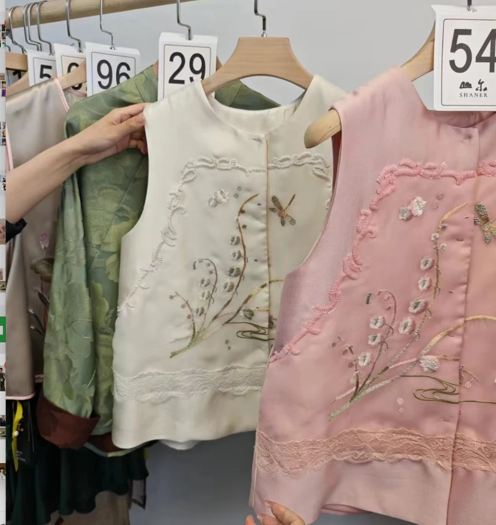 【琉璃】复古国风马夹#85