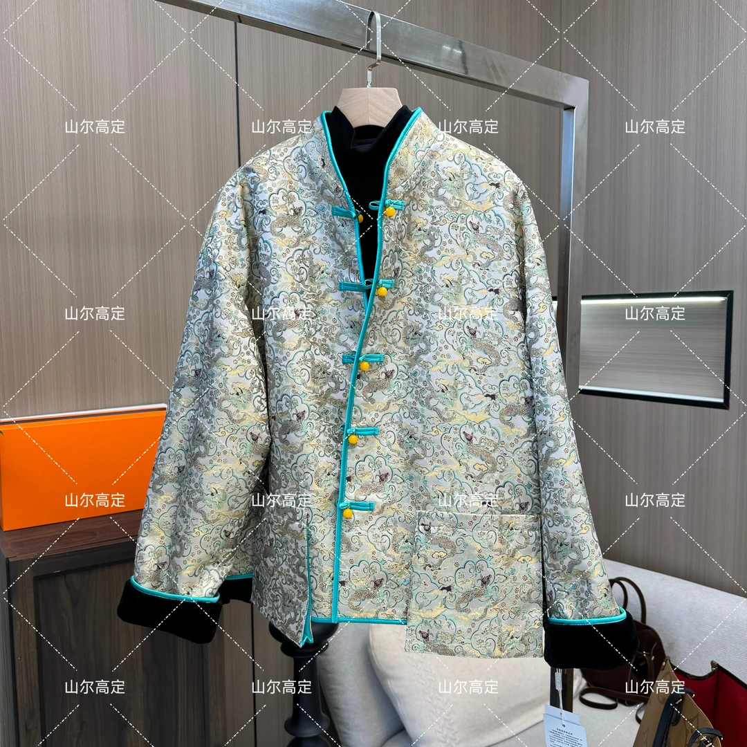 【青衫】中国风宋锦外套#0067