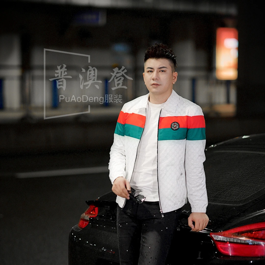 普澳登/春秋新款时尚潮流复古运动字母印花拼接男士夹克外套7701