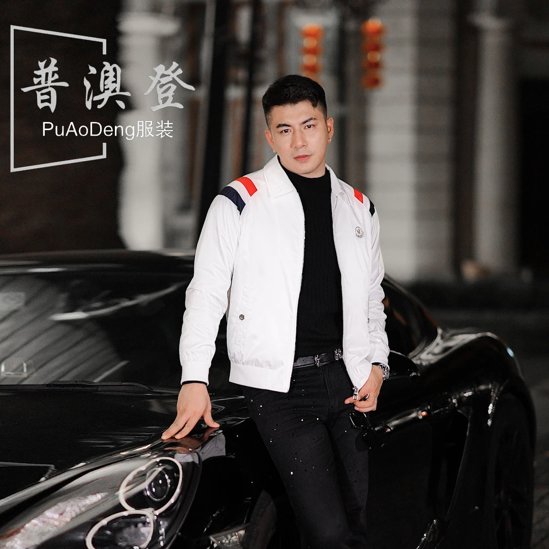 2025秋季新款男士撞色时尚潮流百搭休闲织带帅气翻领夹克外套