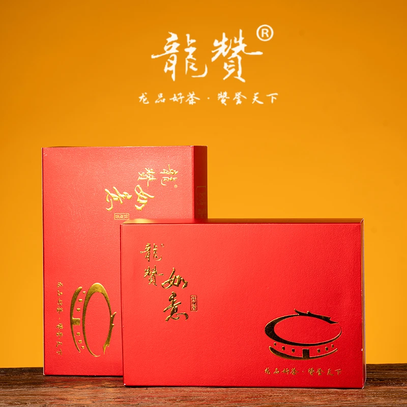 LONGZAN/龙赞清香型兰香铁观音紧结匀整浓厚甜醇【龙赞.如意】