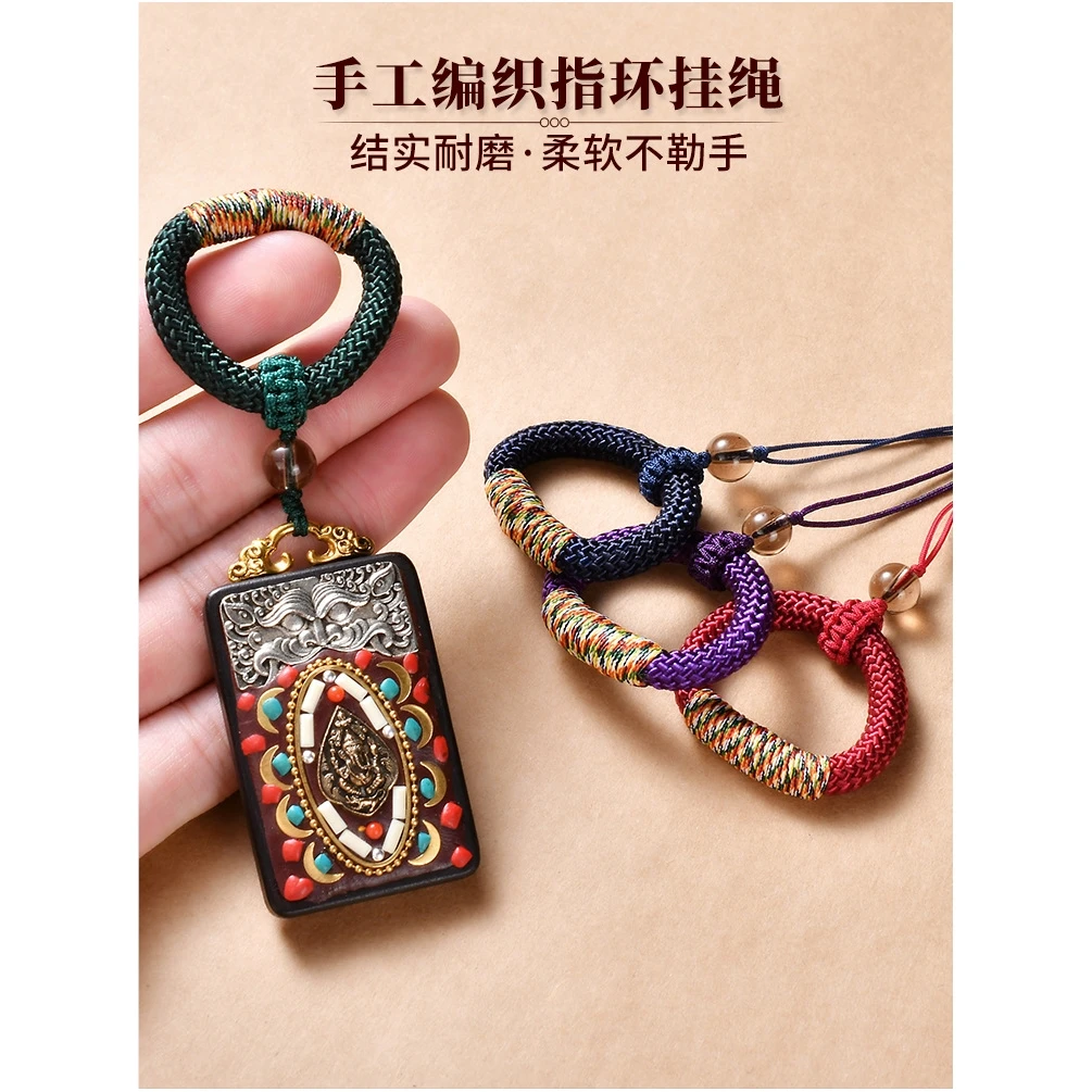 特色手工艺编织指环挂绳新款手把件绳钥匙扣手机挂件绳diy配件