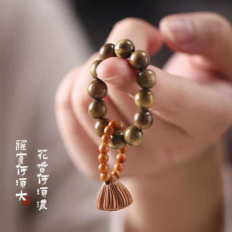 天然绿檀木小手捻莲蓬指尖盘玩文玩绕指柔秀气菩提子男女款小手串