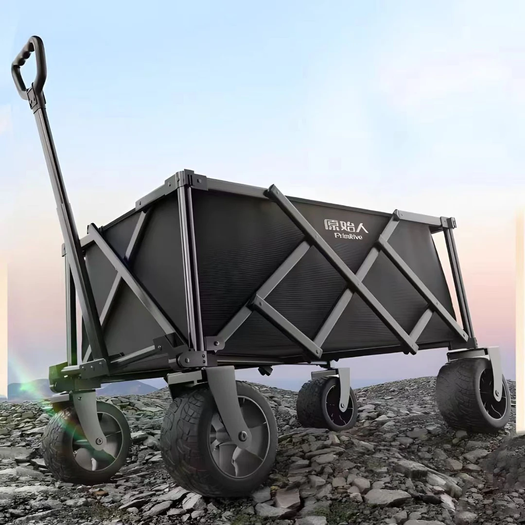 原始人多元推车户外野营小拖车聚拢可折叠地摊旅行手推车野餐车