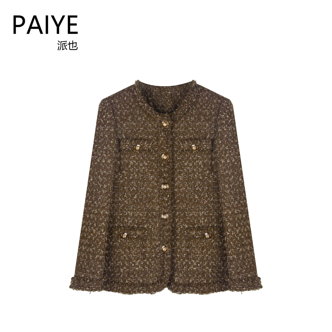 90白鸭绒轻奢小香风外套高级感显瘦百搭气质长袖羽绒外套A78030