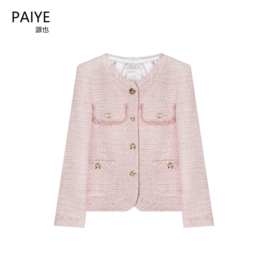 2025春款小香风外套女短款高级法式气质名媛粉色洋气上衣A75889