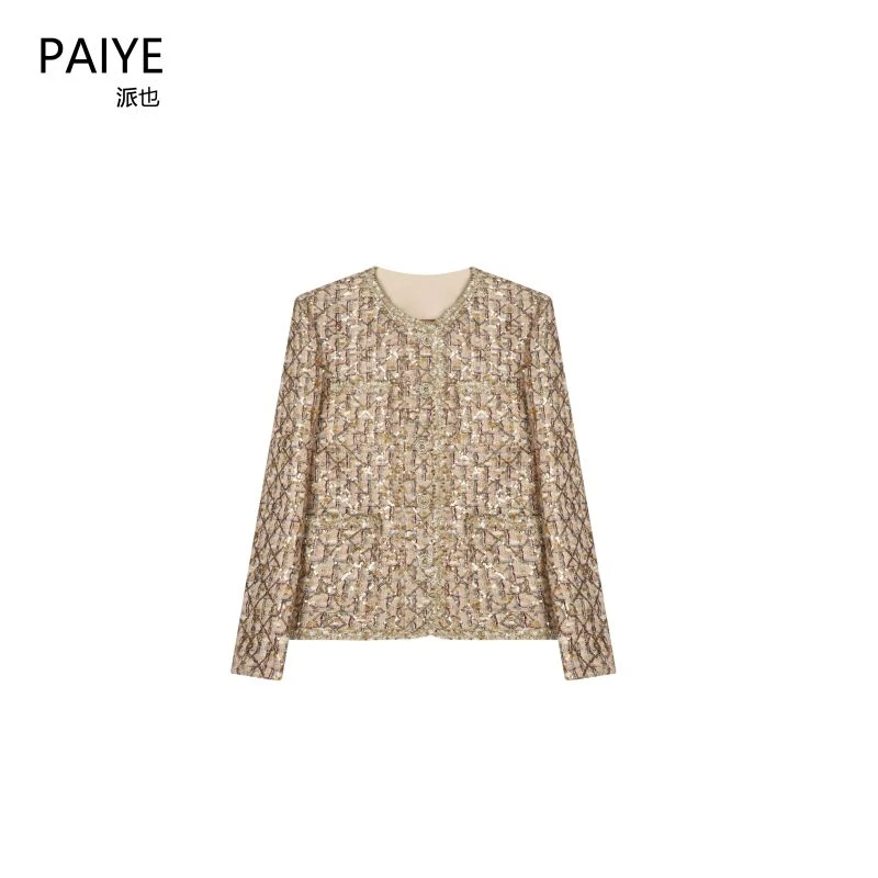 卡其色气质小香风外套女秋季2025新款高级感精致粗花呢外套A72030