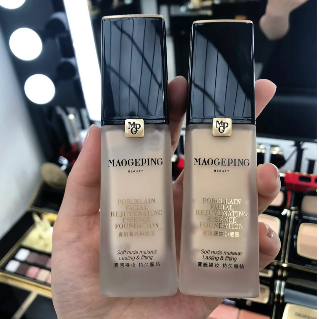 毛戈平油皮混合皮YYDS   菁纯粉底液 30ml 丝滑遮盖力强控油服帖