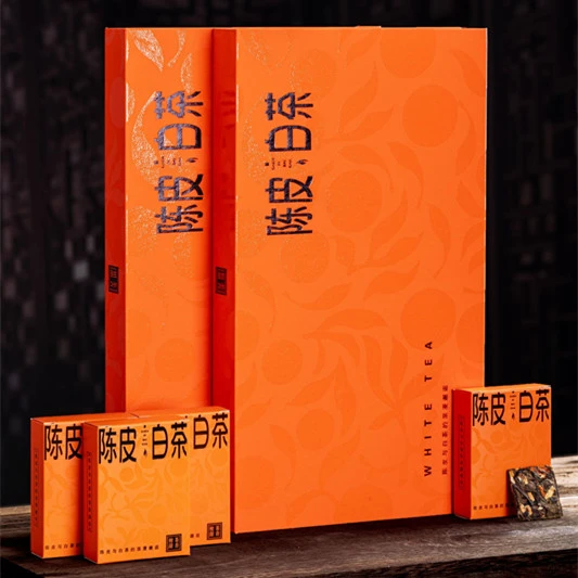 恒韵和陈皮白茶新会老陈皮寿眉贡眉茶饼福建老白茶一片一泡礼盒装