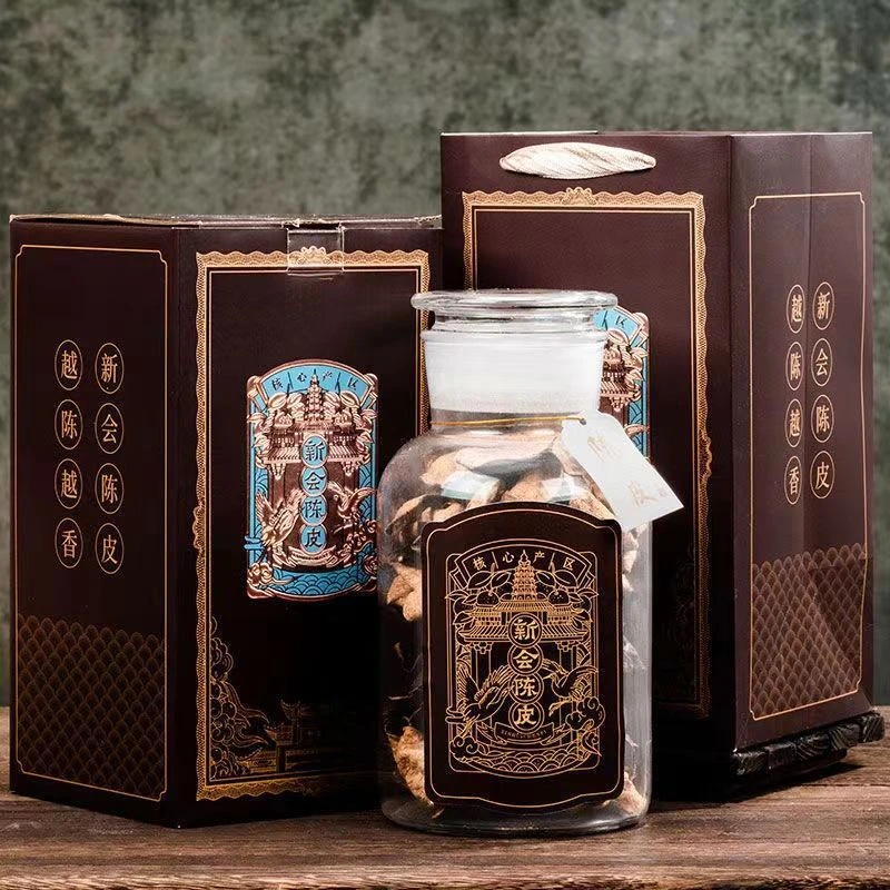 恒韵和正宗广东新会陈皮茶叶十五年老陈皮柑橘皮泡茶半斤玻璃罐装