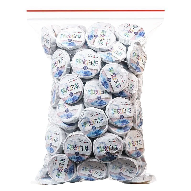 陈皮白茶正宗新会老陈皮福鼎老白茶迷你小茶饼小沱茶500克散装