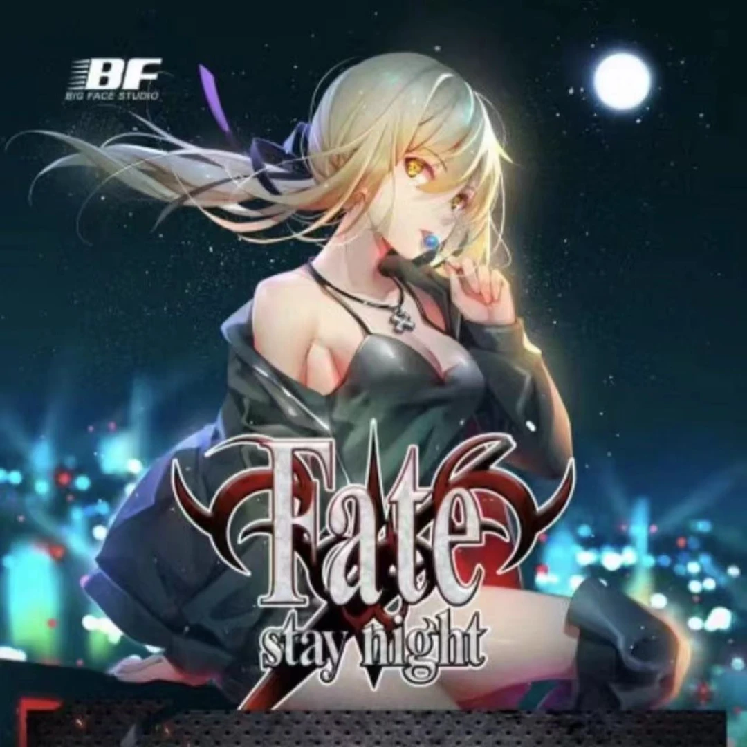 【拆盒】BF Fate stay night 收藏卡牌盲盒（默认代拆）