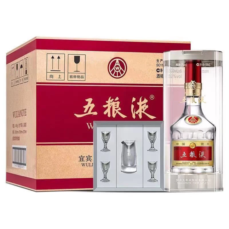 五粮液普五八代整箱 500ml*6瓶 年份批次随机发 送礼袋52度