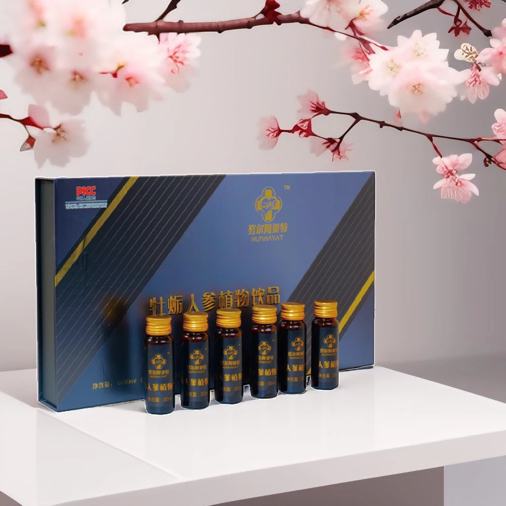 牡蛎人参植物饮品 KULUA  KUWAT  IQIMLIKI