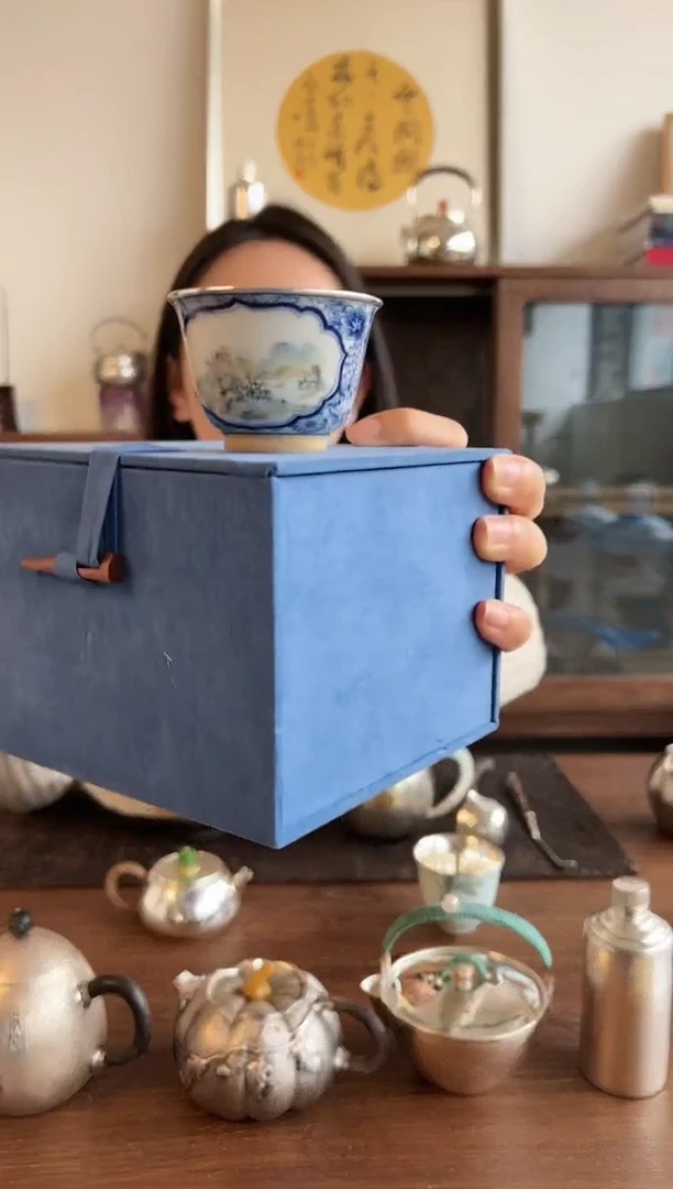 【闪购商品】瓷包银江山杯