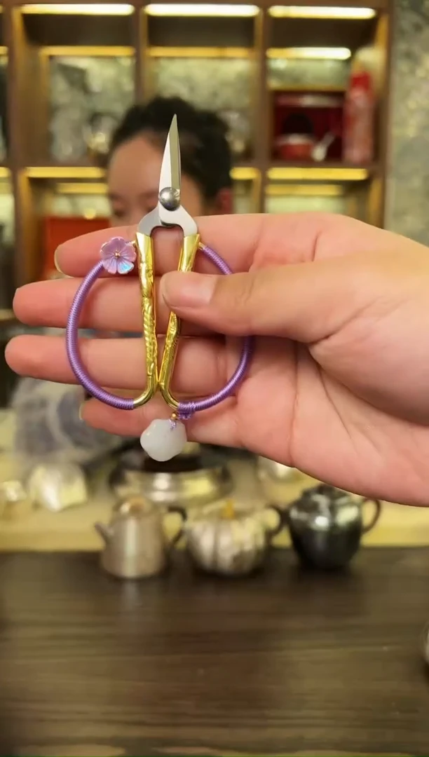 【闪购商品】不锈钢剪刀（紫）