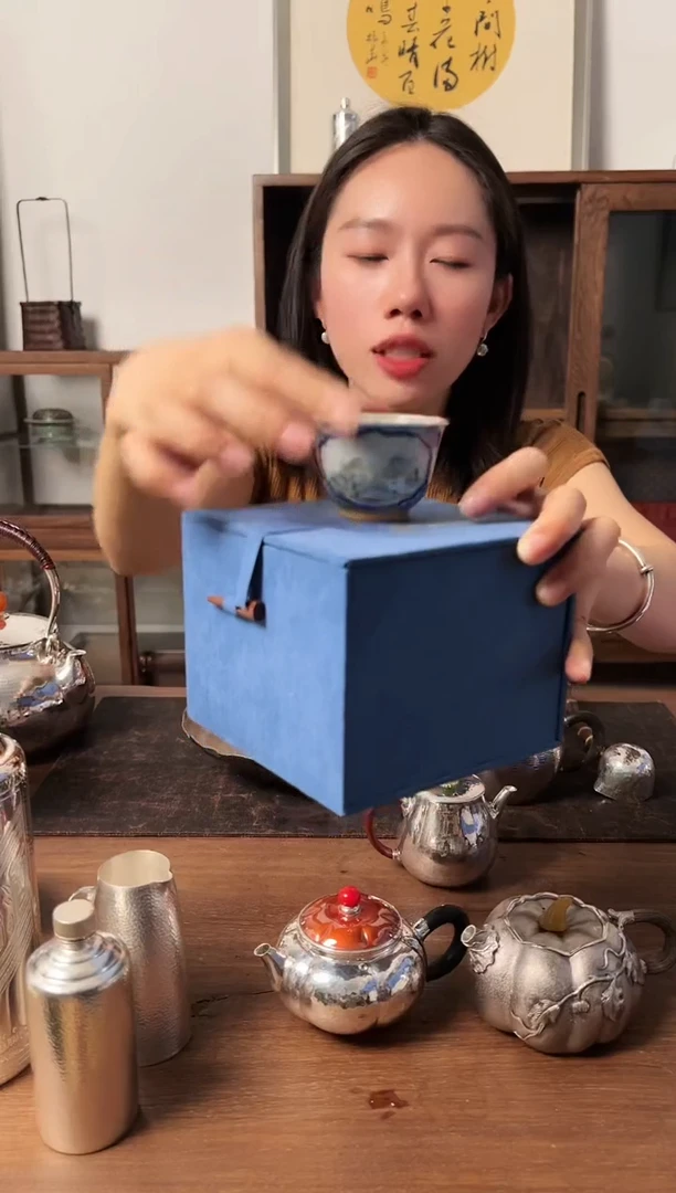 【闪购商品】瓷包银江山杯