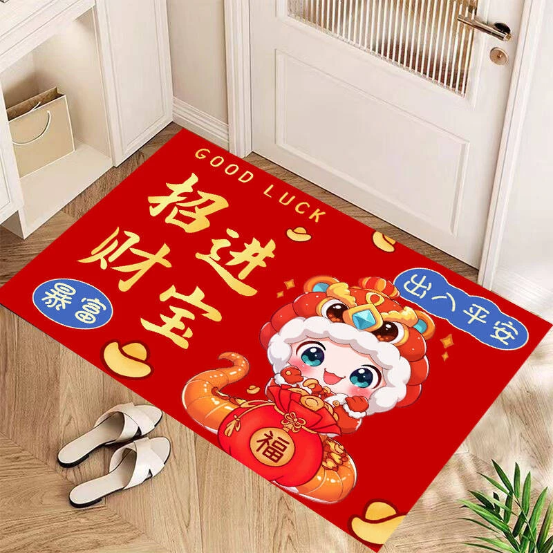 蛇年门垫喜庆红色新年地垫家用入户门垫进门垫浴室门口防滑地垫