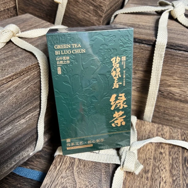 茗茶系列（碧螺春）绿茶