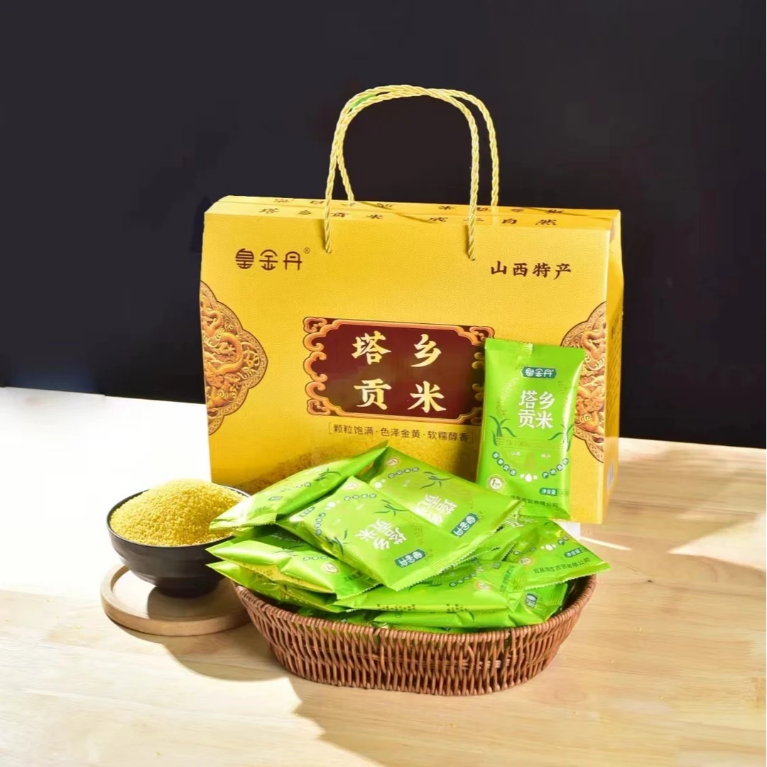 正宗山西黄小米 新米农家2000克袋装非真空孕妇月子送礼佳品