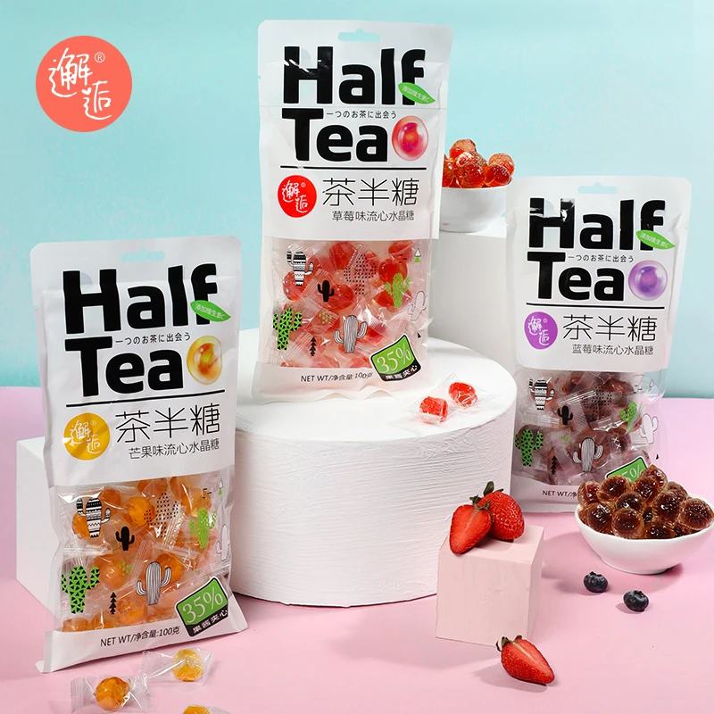 邂逅茶半糖 爆浆夹心软糖水晶糖维c水果味独立包装休闲零食糖果