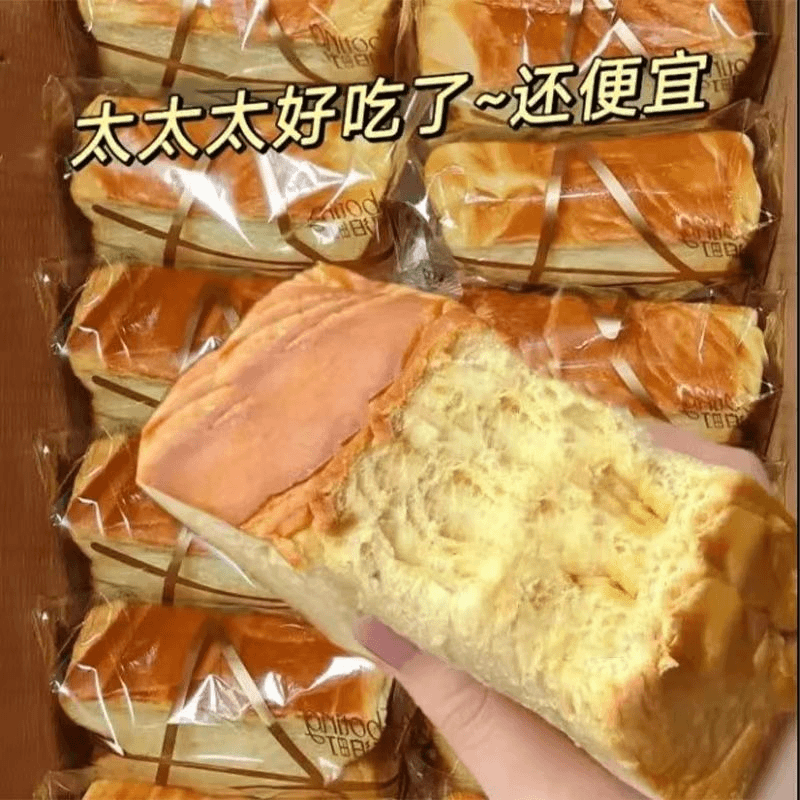 厚切吐司面包超软奶香手撕面包营养早餐蛋糕点夜宵充饥速食零食品