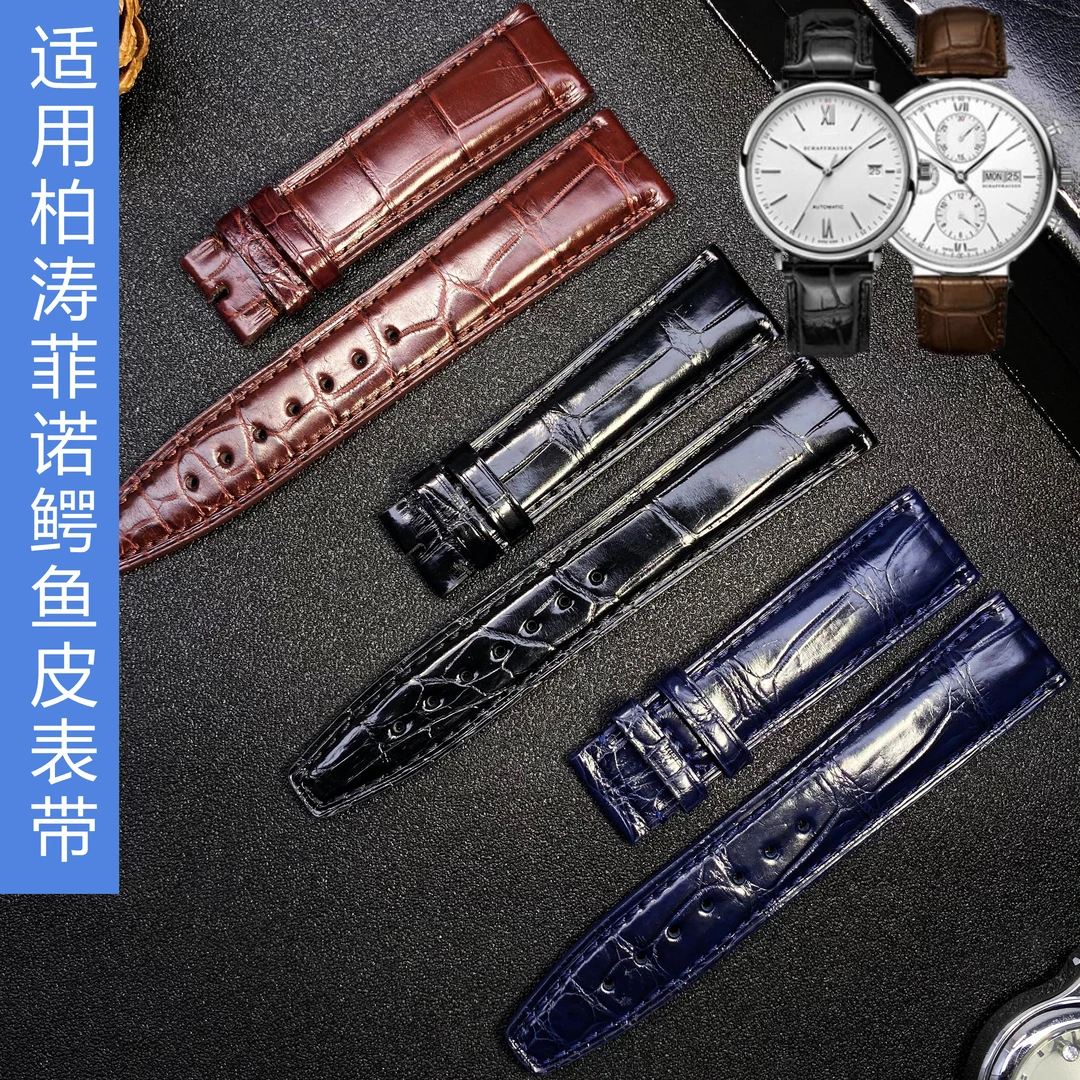 适用万国表带真皮男鳄鱼皮手表带柏涛菲诺原款达文西月相工程师男