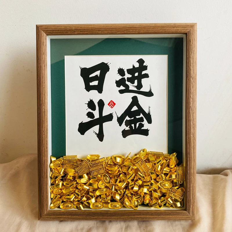 元宝摆件diy创意摆台挂件客厅办公高档招财进宝定制玄关桌面中式