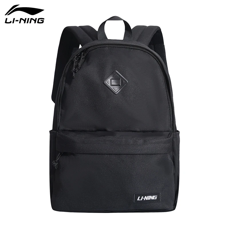 李宁轻便双肩包书包初高中生旅行跑步背包运动休闲登山包大学生