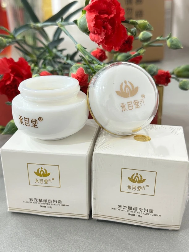 永目堂奢宠赋颜补水保湿贵妇霜