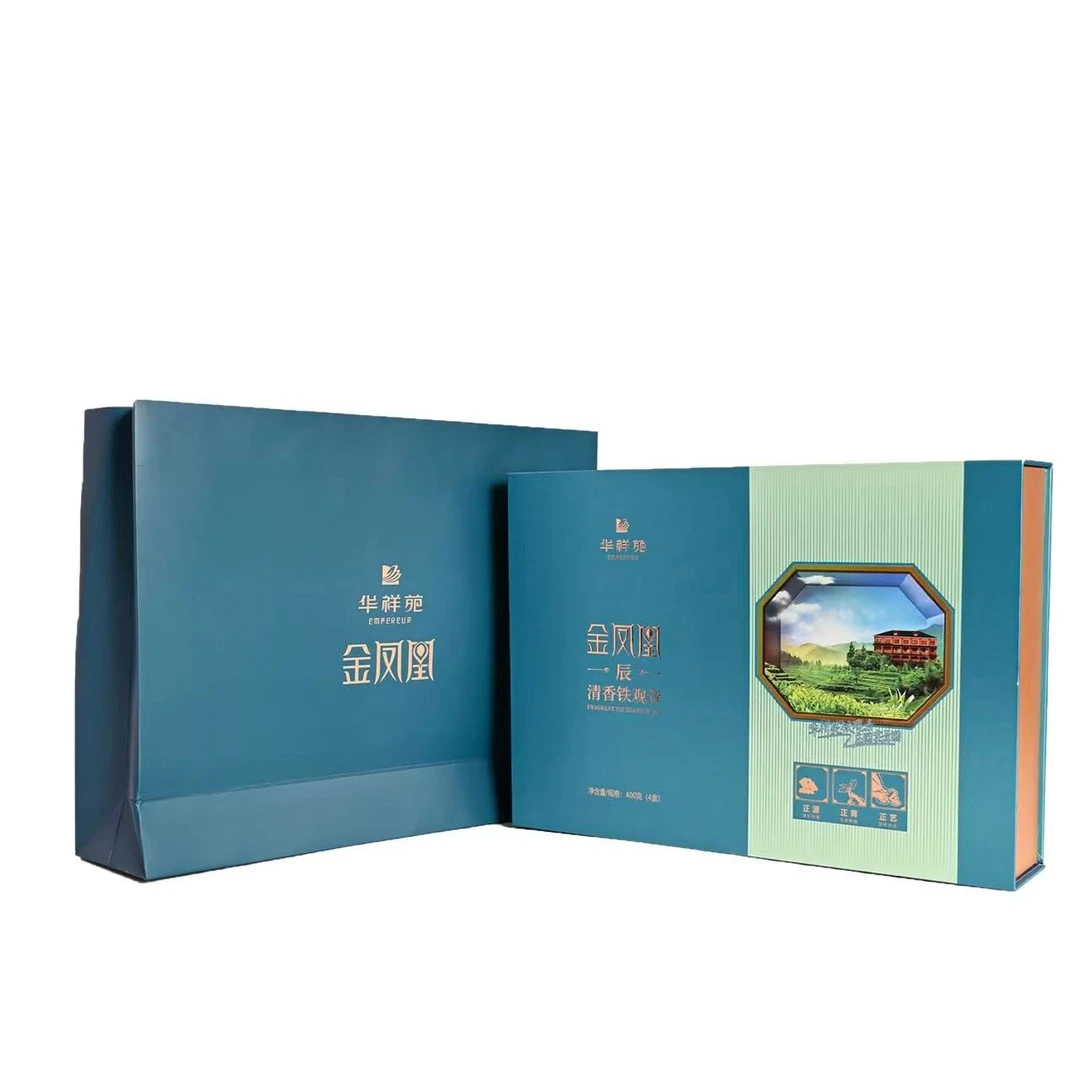 华祥苑-400g金凤凰辰兮清香铁观音3.0