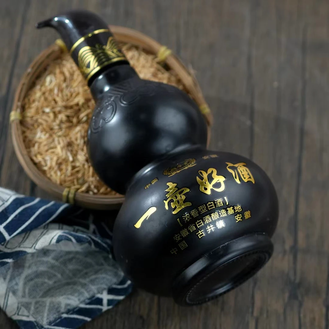 魏帝贡（粉丝福利）一壶好酒纯粮白酒52度400毫升52度400