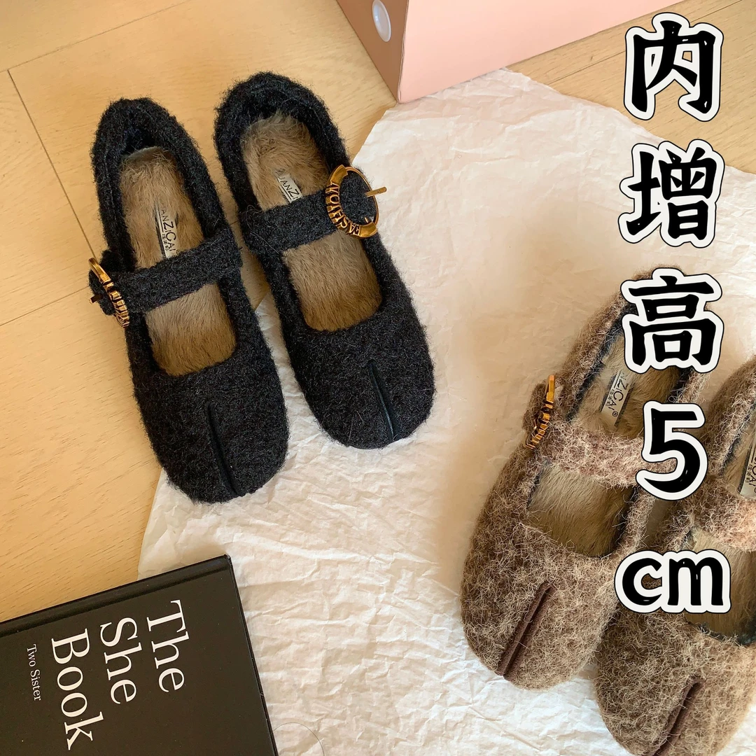 内增高5CM玛丽珍单鞋女秋冬季百搭外穿配裙子加绒保暖貂毛毛毛鞋