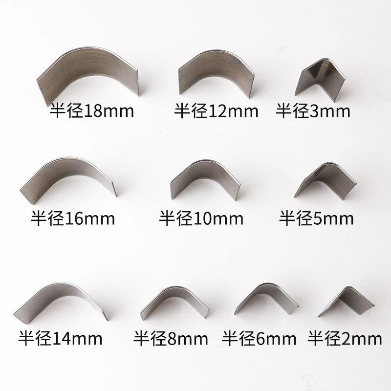 切圆角刀模R角手工皮具DIY倒角进口材质刀1/4浅圆斩半圆冲皮带