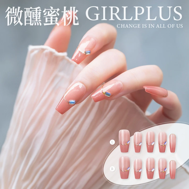 『微醺蜜桃』j美甲穿戴式美甲可拆卸指甲中长款甲片光疗穿戴甲带钻